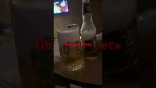#баня
