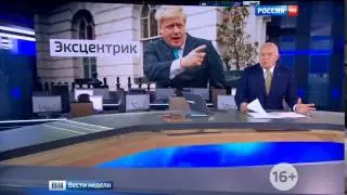 Киселёв про Эрдогана
