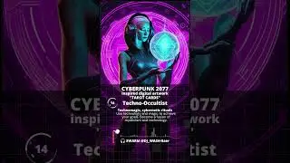 #Techno