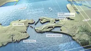 Презентация автодорожного подхода к Керченскому мосту