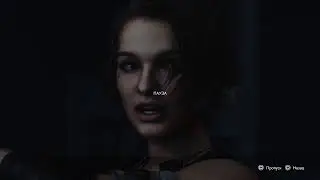 Reziden evil 3 Remake