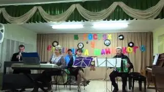 2015 НДШИ Репетиция к фестивалю "В гостях у Владимира Шаинского"