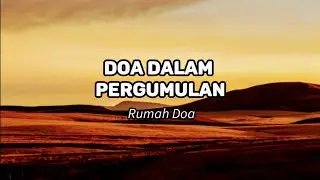 Doa Dalam Pergumulan