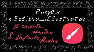 Фишечки и нюансы функции 
