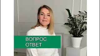 Виватон,Вопрос/Ответ