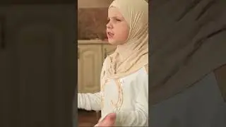 Мой первый Рамадан, пост в 9 лет