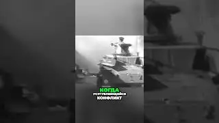 Конфликт в Палестине кривая распределения земли и его последствия