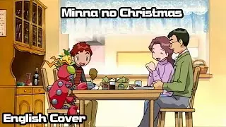 【Rage】Minna no Christmas (Digimon Adventure 02) Full English Cover【Digimon Reventure】