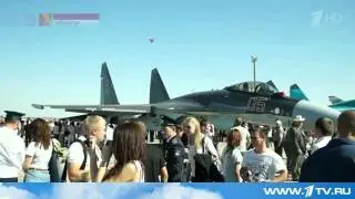 Показательными полётами с элементами высшего пилотажа отметили 95-летие ГЛИЦ им. В.Чкалова