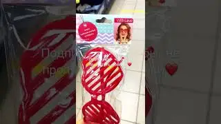 НОВАЯ КОЛЛЕКЦИЯ ДЛЯ ВЛЮБЛЁННЫХ В ФИКС ПРАЙС💘14 ФЕВРАЛЯ В FIX PRICE👩‍❤️‍💋‍👨ЯНВАРЬ 2023 