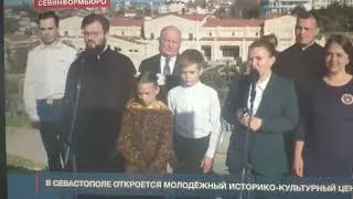 Скоро открытие! Спешите в Крым! Это должен увидеть каждый!