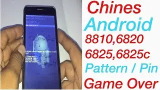 Chines Android Pattern | Pin Lock | Hang on Logo Solution Format