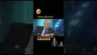 Как дедушка бросил пить в 90 лет