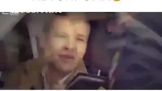 Гранта