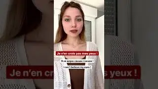 Французский язык для начинающих 