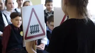 СвЖД организовала показ интерактивного спектакля для школьников по правилам безопасности