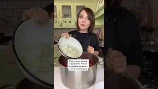 Мамин салат на зиму🔥обожаю его❤️
