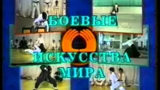 Коготь каменной птицы часть 1