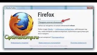 АВТОПИЛОТ НАСТРОЙКИ.