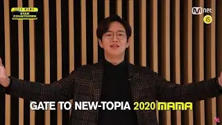 [RUS SUB|РУС САБ] [2020 MAMA] Star Countdown D-11 by Jang Sung-kyu