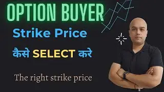 How to select strike price in options ||  options trading ||  Option buying