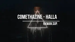 Comethazine - Halla (Bass Boosted)