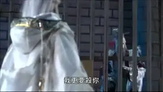 俏如來智鬥忘今焉３- 三個不可能揭穿疑點 忘今焉：你果然有鉅子之風