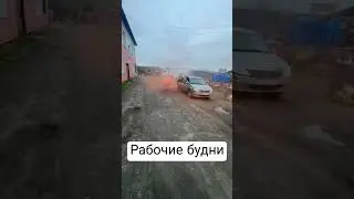 #рек #рекомендации #мемы #юмор #приколы #топ #подпишись  #подписка #работа #кладбище #automobile