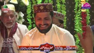Syed Mehtab Shah without Mic Kalam Namoos E Risalat Pe Aghar New Mehfil E Naat new 2021 Lahore