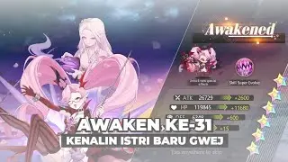 HALO GES, KENALIN ISTRI BARU GWE || ILLUSION CONNECT INDONESIA