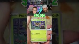 THIS Is The MOST Valuable Card In Twilight Masquerade!