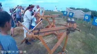 Стрельба из лука