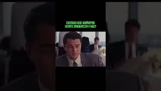 Сколько асик майнеров ⚡️ 
