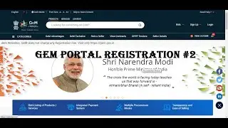 GEM Portal Registration part#2