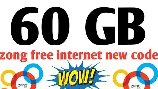 Zong free internet new code 2020 || new latest 2020 zong free internet code