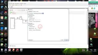 RGB лента плавное изменение цвета в FLProg