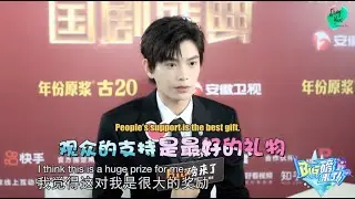 【ENG SUB】丁禹兮 210104 Big磅来了 采访 Ding Yuxi Big Bang Interview