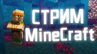 ❤️ НЕРЕАЛЬНЫЙ ПАРКУР ❤️ НА КУБКРАФТЕ ❤️ | CubeCraft ReallyWorld HolyWorld EdisonSMP