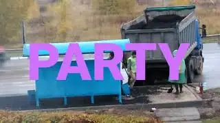 Асфальт кладут в дождь! Нанотехнологии в действии.