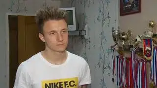 Александр Головин смотреть  ЦСКА и Челси