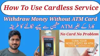 How To Make a Cordless Cash Withdrawal With Mashreq ATM | Withdraw Money Without ATM Card
