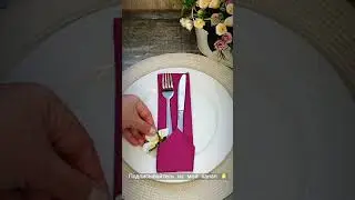Красивая сервировка.  Складываем салфетки  на праздничный стол.