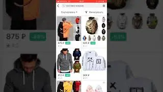 ТОВАРЫ С JOOM ТОПОВЫЕ ВЕЩИ
