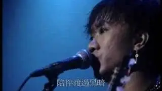 [集體回憶]Beyond - 誰伴我闖蕩 LIVE 1991 [Collective recollection]Bryond - Who Will Venture With Me LIVE 1991