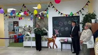 Открытие новой игровой зоны в Детской библиотеки