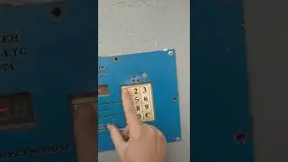 Как открыть домофон Rainman
