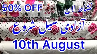 Nishat Azadi Sale Today | Flat 50% OFF