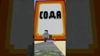 tg:egarikTG      #minecraft