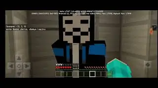 Играю с другом в Майнкрафт