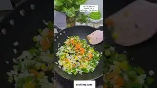 Paneer Rish || Paneer Rish Masala || Cooking Zone 